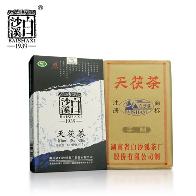 天茯茶