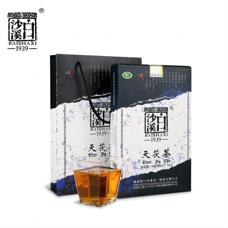 天茯茶